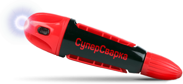 Магазин Леомакс В Новосибирске